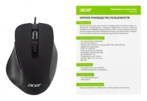  Acer OMW120   (2000dpi) USB (6but)