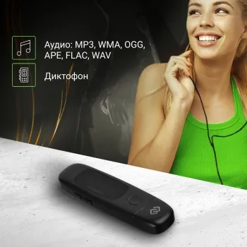  Flash Digma U4 8Gb /0.91/FM/microSDHC