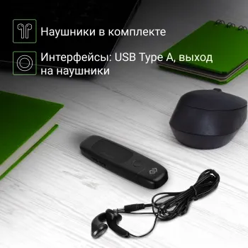  Flash Digma U4 8Gb /0.91/FM/microSDHC