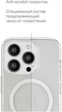  (-) uBear  Apple iPhone 15 Plus Real Mag Case with MagSafe  (CS254TT67RL-