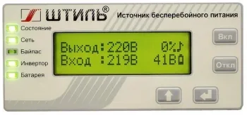     SR SR1102L 1800 2000 
