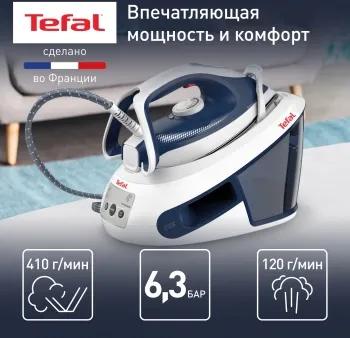  TEFAL SV8001E1