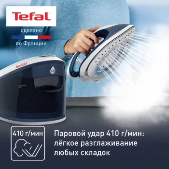  TEFAL SV8001E1
