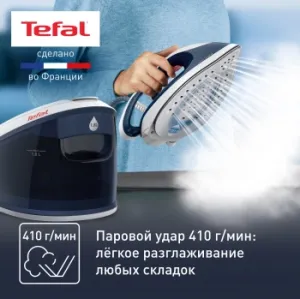  TEFAL SV8001E1