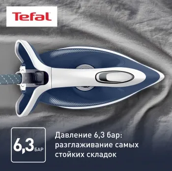  TEFAL SV8001E1