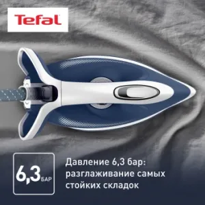 TEFAL SV8001E1