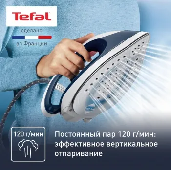  TEFAL SV8001E1