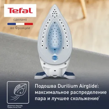  TEFAL SV8001E1