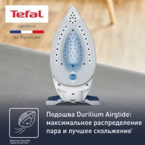  TEFAL SV8001E1