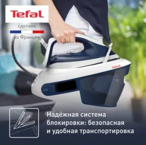  TEFAL SV8001E1