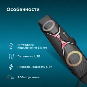   OK-502S 2.0 6 