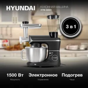   Hyundai HYM-S8591 .. 1500 /
