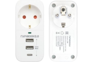    SKT-1-CU2-W 2.0  , 1, 16, 1xType-C, 2  USB, .