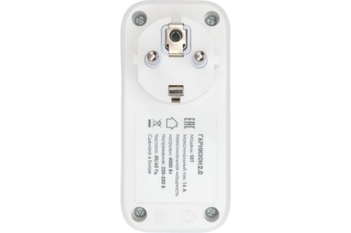    SKT-1-CU2-W 2.0  , 1, 16, 1xType-C, 2  USB, .