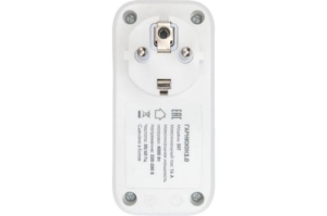    SKT-1-CU2-W 2.0  , 1, 16, 1xType-C, 2  USB, .