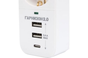    SKT-1-CU2-W 2.0  , 1, 16, 1xType-C, 2  USB, .