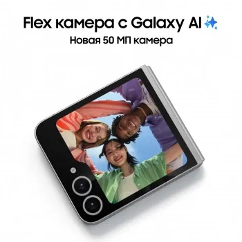  Samsung Galaxy Z Flip 6 5G SM-F741B 12+256Gb  (SM-F741BZSGCAU) 