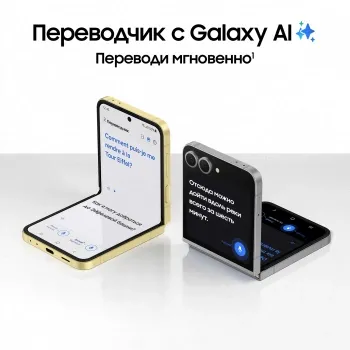  Samsung Galaxy Z Flip 6 5G SM-F741B 12+256Gb  (SM-F741BZSGCAU) 