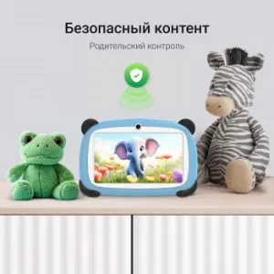  Digma Kids A7 7, 2Gb, 32Gb 4G, Android, 