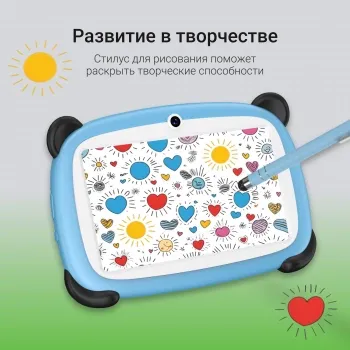  Digma Kids A7 7, 2Gb, 32Gb 4G, Android, 