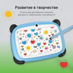  Digma Kids A7 7, 2Gb, 32Gb 4G, Android, 