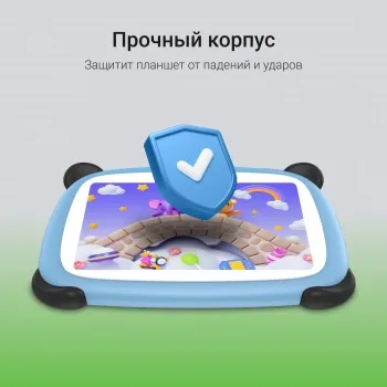  Digma Kids A7 7, 2Gb, 32Gb 4G, Android, 