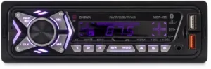  Digma MCP-455 1DIN 4x50 v5.0 USB 2.0 AUX 4 
