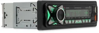  Digma MCP-455 1DIN 4x50 v5.0 USB 2.0 AUX 4 