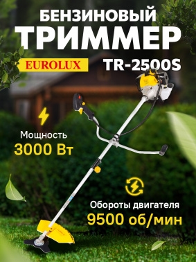   Eurolux TR-2500S 70/2/46