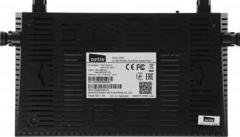   NETIS Mesh NC65