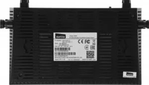   NETIS Mesh NC65
