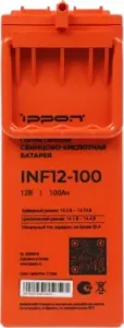    Ippon INF12-100 12 100