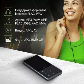  Hi-Fi Flash Digma Y4 BT 16Gb /2.4/FM/microSDHC