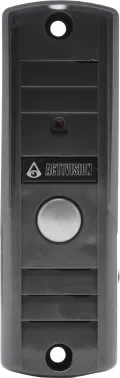  Falcon Eye AVP-505   CCD  : -