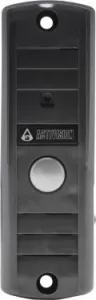  Falcon Eye AVP-505   CCD  : -