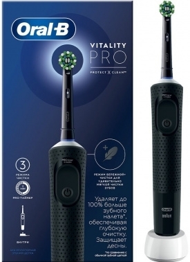    Oral-B Vitality Pro 