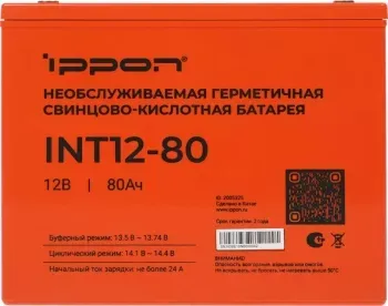    Ippon INT12-80 12 80