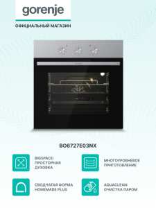    Gorenje BO6727E03NX 
