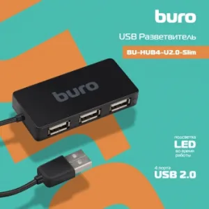  USB 2.0 Buro BU-HUB4-U2.0-Slim 4. 