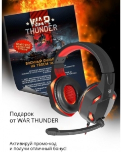  DEFENDER WARHEAD G-370 BLACK/RED 64037