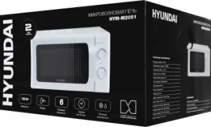   Hyundai HYM-M2051 20. 700 