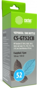  Cactus CS-GT52CB 100  DeskJet GT 5810/5820/5812/5822
