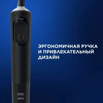    Oral-B Vitality Pro     Gillette Fusion 5 Proglide 