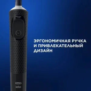    Oral-B Vitality Pro     Gillette Fusion 5 Proglide 