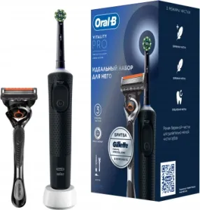    Oral-B Vitality Pro     Gillette Fusion 5 Proglide 