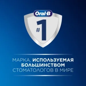    Oral-B Vitality Pro     Gillette Fusion 5 Proglide 