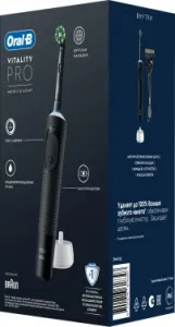    Oral-B Vitality Pro     Gillette Fusion 5 Proglide 