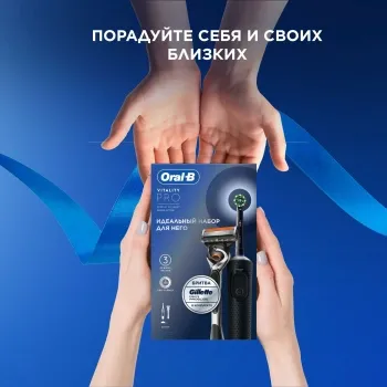    Oral-B Vitality Pro     Gillette Fusion 5 Proglide 