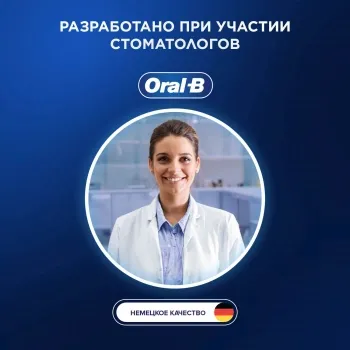   Oral-B Vitality Pro     Gillette Fusion 5 Proglide 