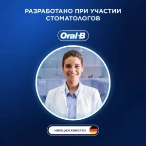    Oral-B Vitality Pro     Gillette Fusion 5 Proglide 